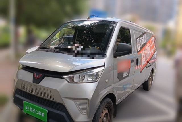 Used Wuling EV50 2021 Box-Type Logistics Vehicle Bocreat Ningde 41.86 kWh Liugong Electric Control System