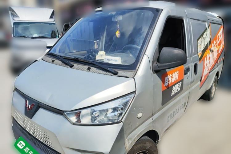 Wuling EV50 2021 Van Logistics Vehicle - Huishitong Penghui 43.2 kWh Li-Ion Electric Control System d’occasion Guazi used car, China used car export, Used car for sale, Used  cars, Cheapest cars for sale