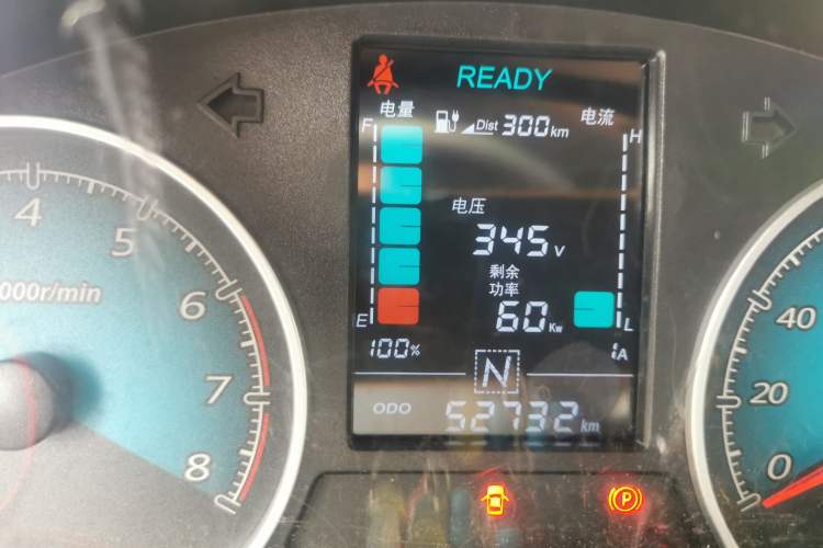 Used Wuling EV50 2021 Van Logistics Vehicle Lishen 41.6kWh Tongyu Electric Control System Odometer Close Up