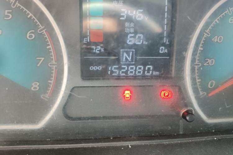 Used Wuling EV50 2021 Van Logistics Vehicle Huishitong Ningde 41.86 kWh Liu Electric Control System Odometer Close Up