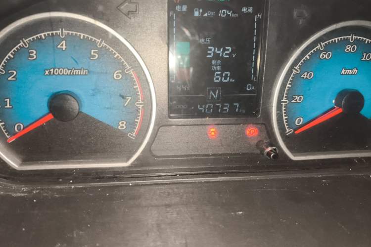 Used Wuling EV50 2021 5-Seater Version Ningde 41.86 kWh Odometer Close Up