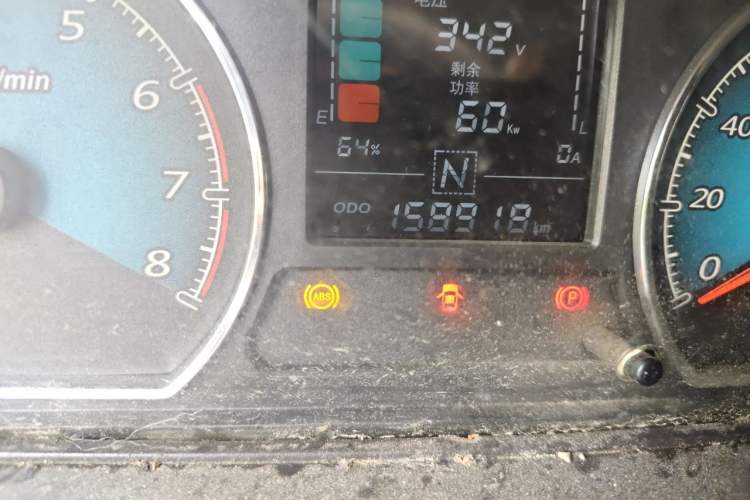 Used Wuling EV50  Odometer Close Up