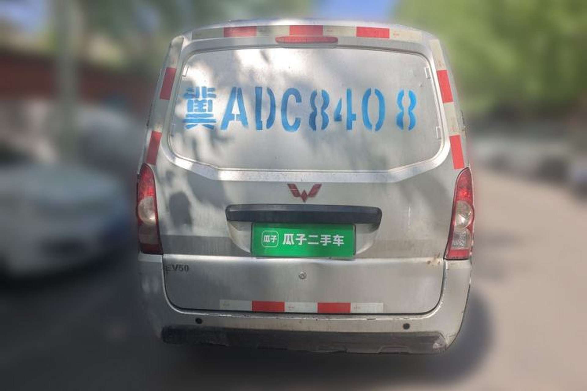 Used Wuling EV50 2021 Van Logistics Vehicle Lishen 41.6 kWh Electric Control System Rear