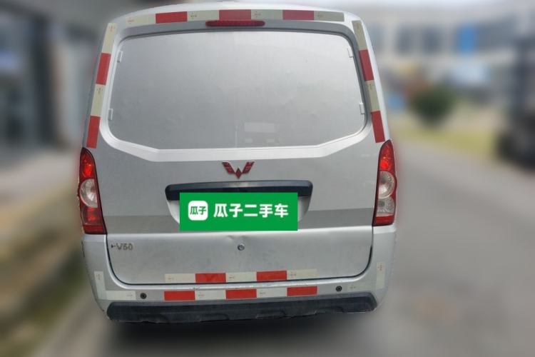 Used Wuling EV50 2021 Van Logistics Vehicle Huishitong Ningde 41.86 kWh Liu Electric Control System Rear