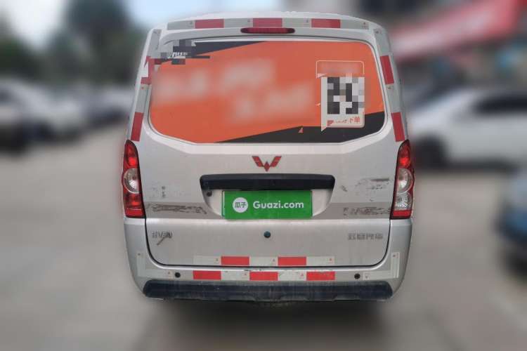 Used Wuling EV50 2021 Van Logistics Vehicle Lishen 41.6kWh Tongyu Electric Control System Rear