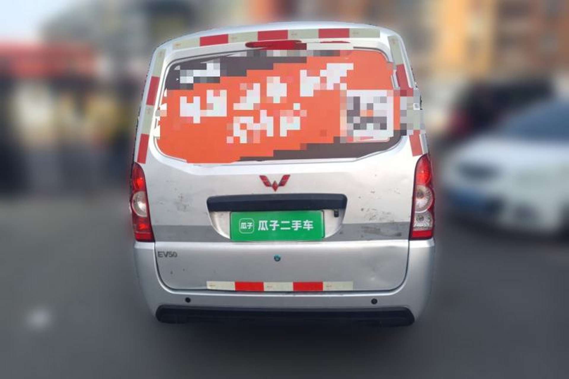 Used Wuling EV50 2021 Box-Type Logistics Vehicle Bocreat Ningde 41.86 kWh Liugong Electric Control System Rear