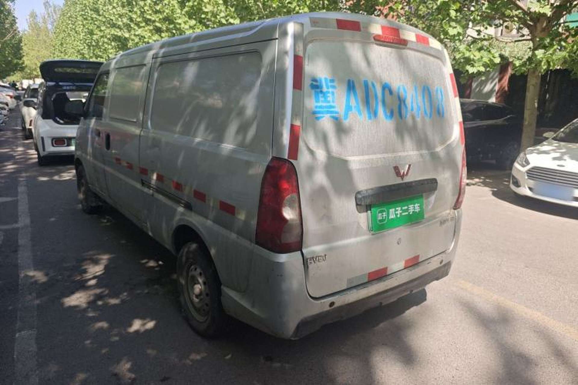 Used Wuling EV50 2021 Van Logistics Vehicle Lishen 41.6 kWh Electric Control System Rear Left 45 Deg
