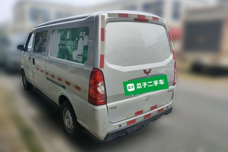 Used Wuling EV50 2021 Van Logistics Vehicle Huishitong Ningde 41.86 kWh Liu Electric Control System Rear Left 45 Deg