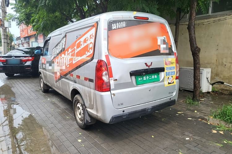 Used Wuling EV50 2021 Van Logistics Vehicle Lishen 41.6 kWh Electric Control System Rear Left 45 Deg