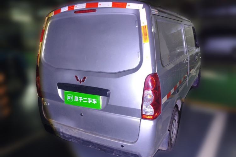Used Wuling EV50 2021 Van Logistics Vehicle - Huishitong Ningde 41.86 kWh Inovance 2nd-Generation Electric Control System Rear Right 45 Deg
