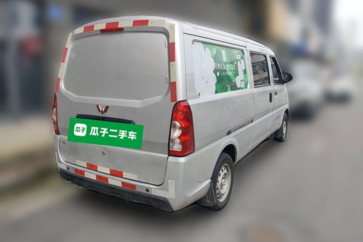 Used Wuling EV50 2021 Van Logistics Vehicle Huishitong Ningde 41.86 kWh Liu Electric Control System Rear Right 45 Deg