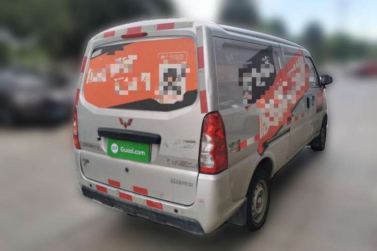 Used Wuling EV50 2021 Van Logistics Vehicle Lishen 41.6kWh Tongyu Electric Control System Rear Right 45 Deg