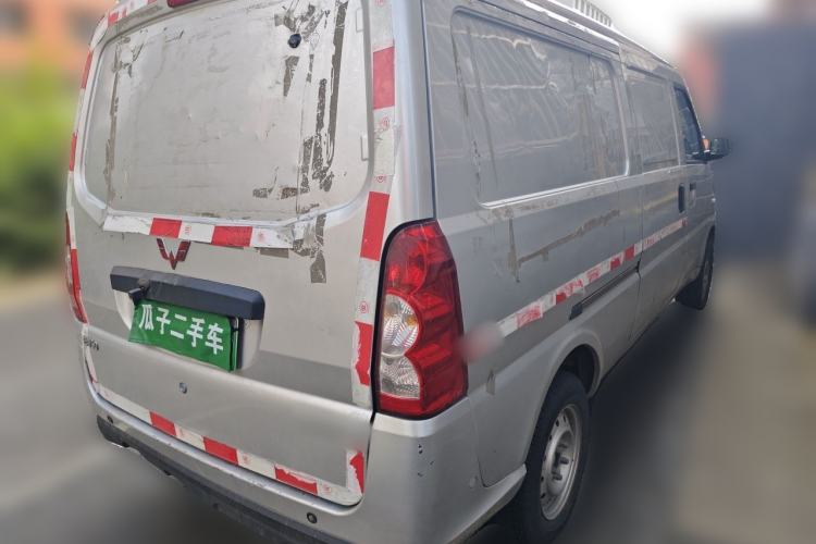 Used Wuling EV50  Rear Right 45 Deg