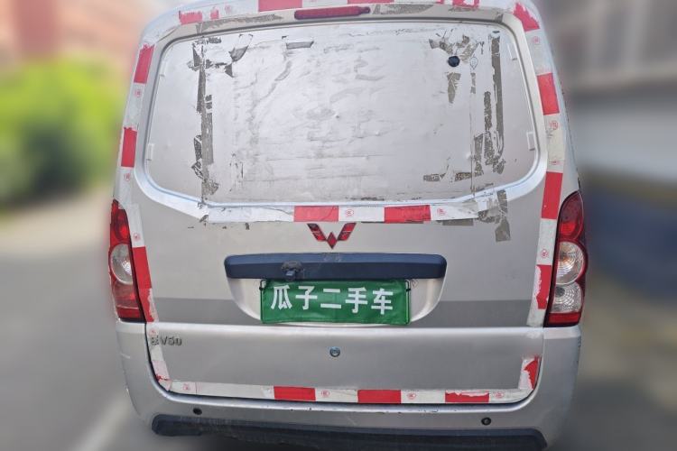 Used Wuling EV50  Rear