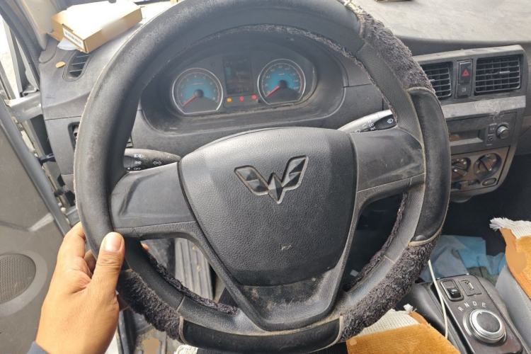 Used Wuling EV50  Steering Wheel