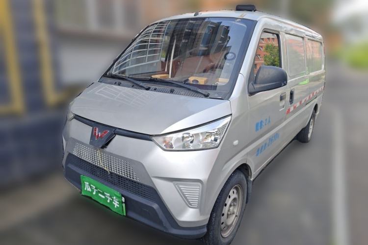 Used Wuling EV50 Wuling EV50, registered in 2021, 2-seater, light-duty enclosed van, pure electric. Guazi used car, China used car export, Used car for sale, Used cars, Cheapest cars for sale