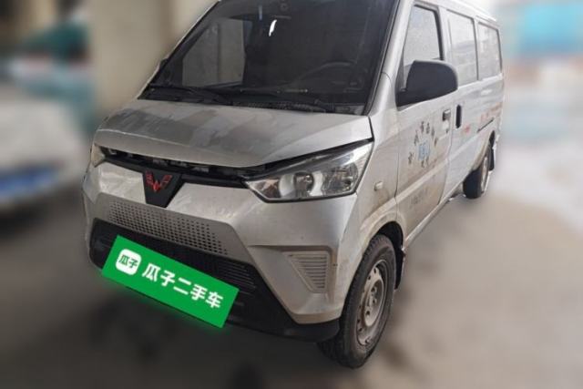 Used Wuling EV50 2021 Van Logistics Vehicle Lishen 41.6 kWh Electric Control System