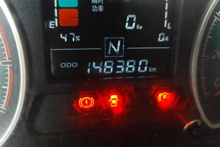 Used Wuling EV50 2021 Van Logistics Vehicle Lishen 41.6 kWh Electric Control System Odometer Close Up