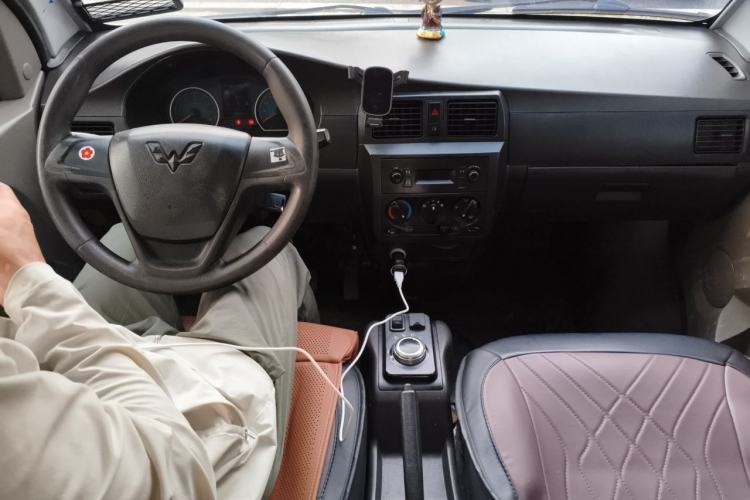 Used Wuling EV50  Center Console