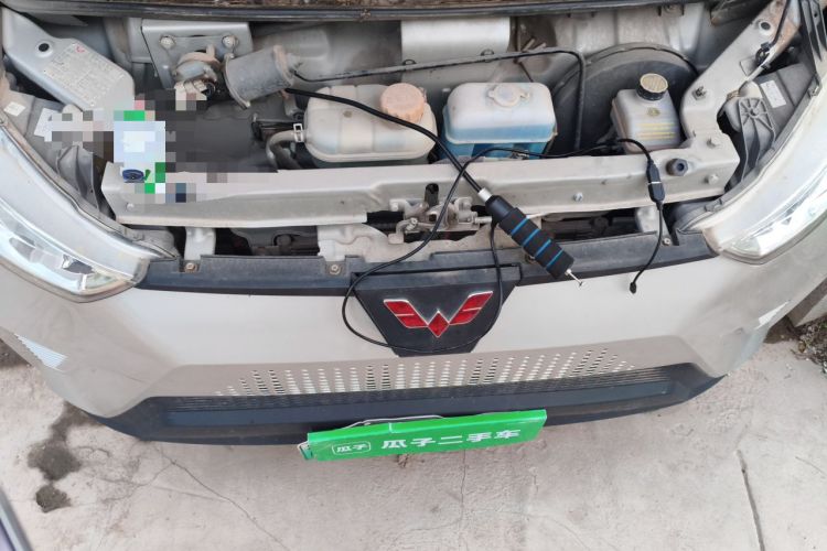 Used Wuling EV50  Engine Bay