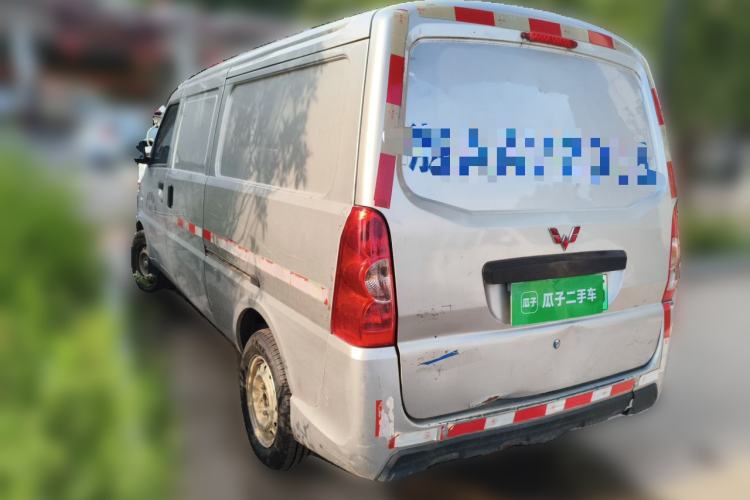 Used Wuling EV50  Rear Left 45 Deg