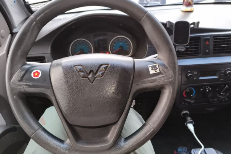 Used Wuling EV50  Steering Wheel