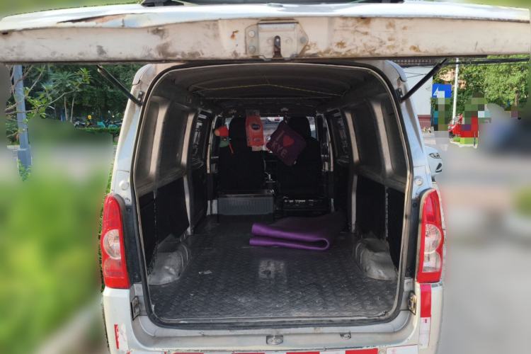 Used Wuling EV50  Trunk