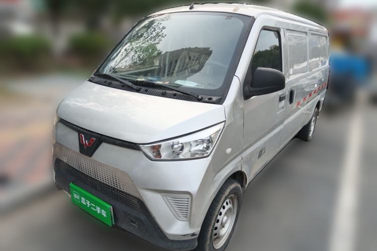 Used Wuling EV50 2022 Affordable Model Anchi with 35.904 kWh Guazi used car, China used car export, Used car for sale, Used cars, Cheapest cars for sale