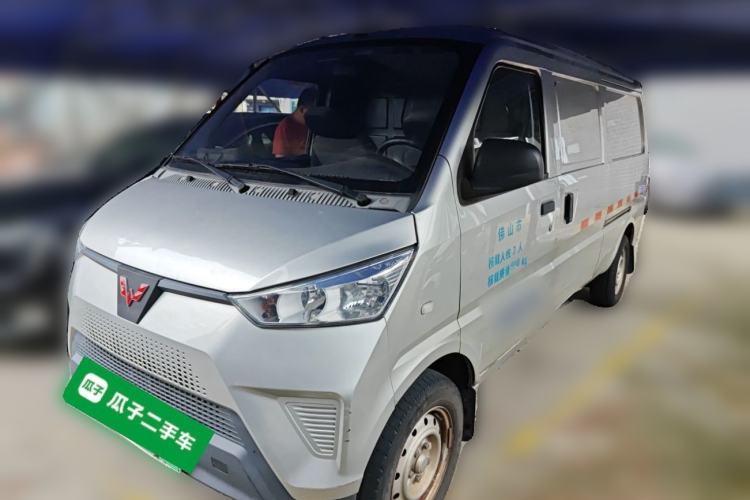 Used Wuling EV50 2022 Affordable Model Anchi with 35.904 kWh Guazi used car, China used car export, Used car for sale, Used  cars, Cheapest cars for sale