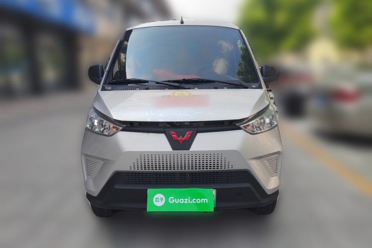 Used Wuling EV50 2022 Edition Premium Model – Guoxuan 40.55 kWh Front