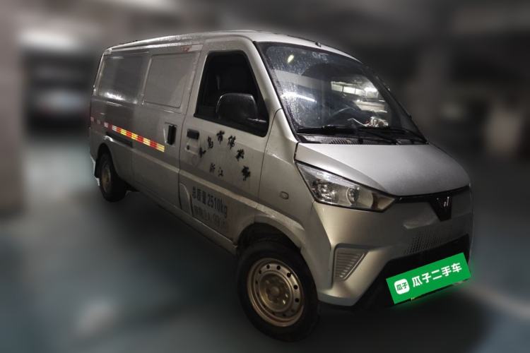 Used Wuling EV50 2022 Affordable Model Anchi with 35.904 kWh Front Right 45 Deg