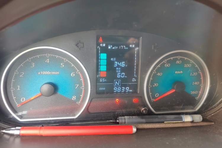 Used Wuling EV50 2022 Edition Premium Model – Guoxuan 40.55 kWh Instrument Cluster