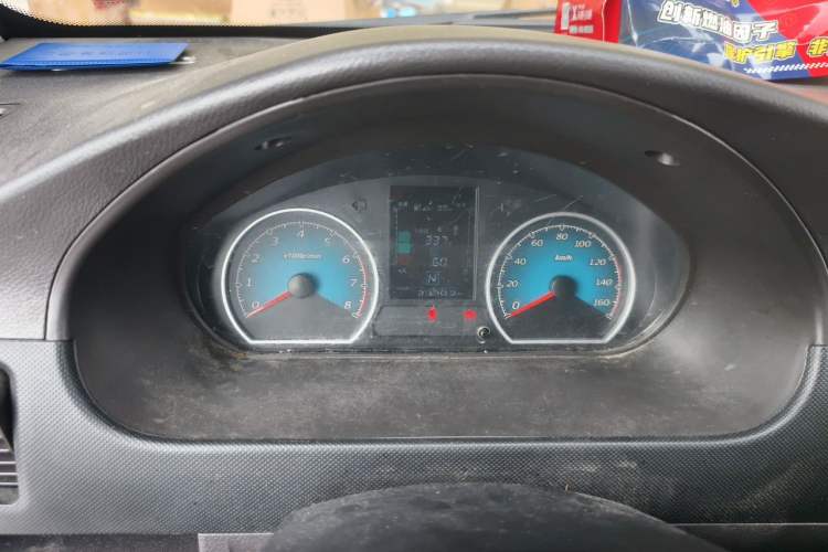 Used Wuling EV50 2022 Affordable Model Anchi with 35.904 kWh Instrument Cluster