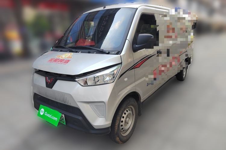 Used Wuling EV50 2022 Edition Premium Model – Guoxuan 40.55 kWh Guazi used car, China used car export, Used car for sale, Used  cars, Cheapest cars for sale