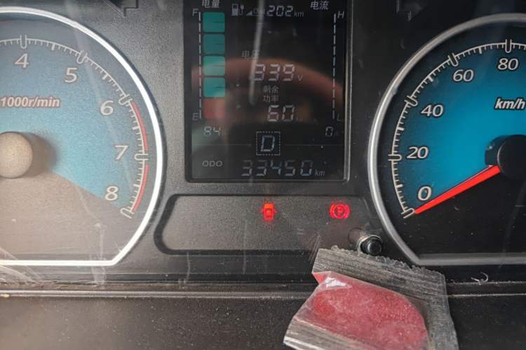 Used Wuling EV50 2022 Affordable Model Anchi with 35.904 kWh Odometer Close Up