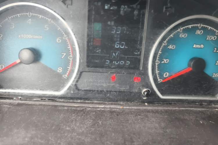 Used Wuling EV50 2022 Affordable Model Anchi with 35.904 kWh Odometer Close Up
