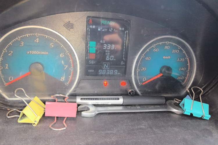 Used Wuling EV50 2022 Affordable Model Anchi with 35.904 kWh Odometer Close Up