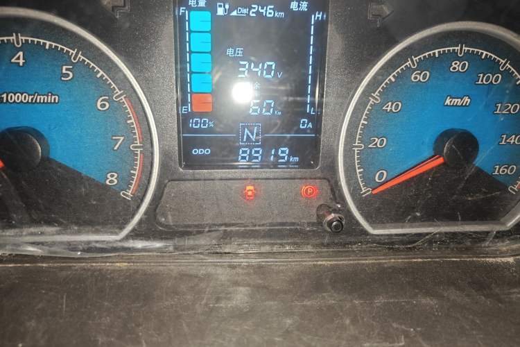 Used Wuling EV50 2022 Affordable Model Anchi with 35.904 kWh Odometer Close Up
