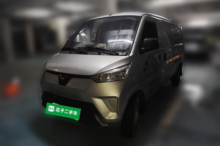 Used Wuling EV50 2022 Affordable Model Anchi with 35.904 kWh Guazi used car, China used car export, Used car for sale, Used cars, Cheapest cars for sale