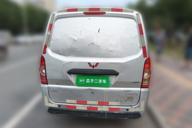 Used Wuling EV50 2022 Affordable Model Anchi with 35.904 kWh Rear