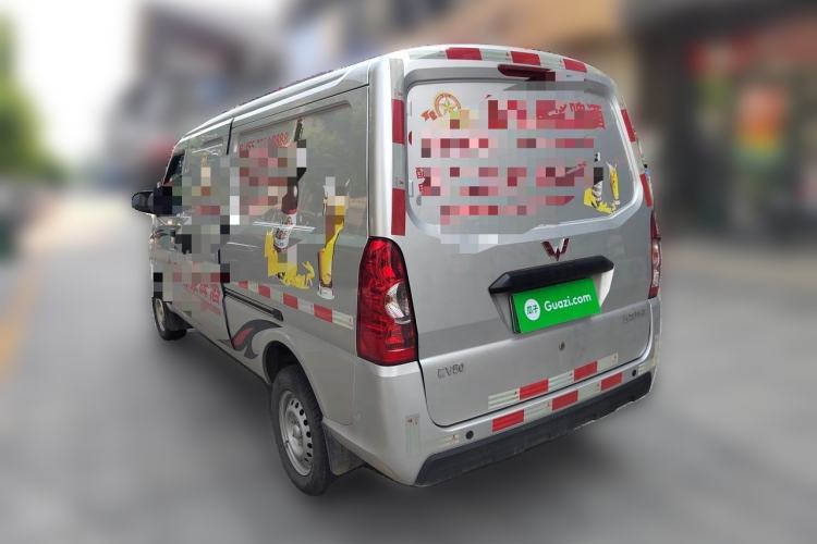 Used Wuling EV50 2022 Edition Premium Model – Guoxuan 40.55 kWh Rear Left 45 Deg
