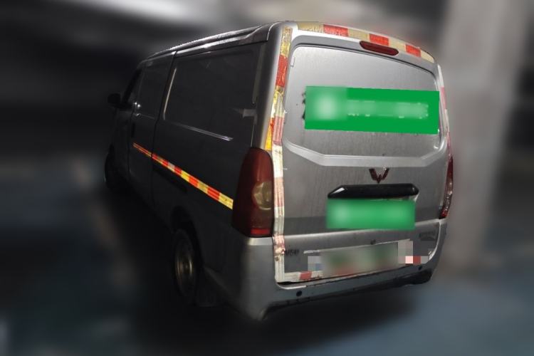 Used Wuling EV50 2022 Affordable Model Anchi with 35.904 kWh Rear Left 45 Deg