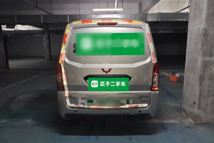 Used Wuling EV50 2022 Affordable Model Anchi with 35.904 kWh Rear