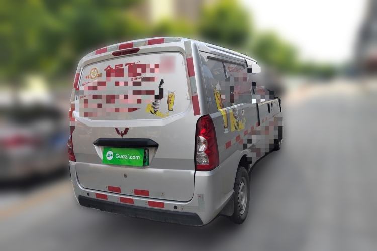 Used Wuling EV50 2022 Edition Premium Model – Guoxuan 40.55 kWh Rear Right 45 Deg