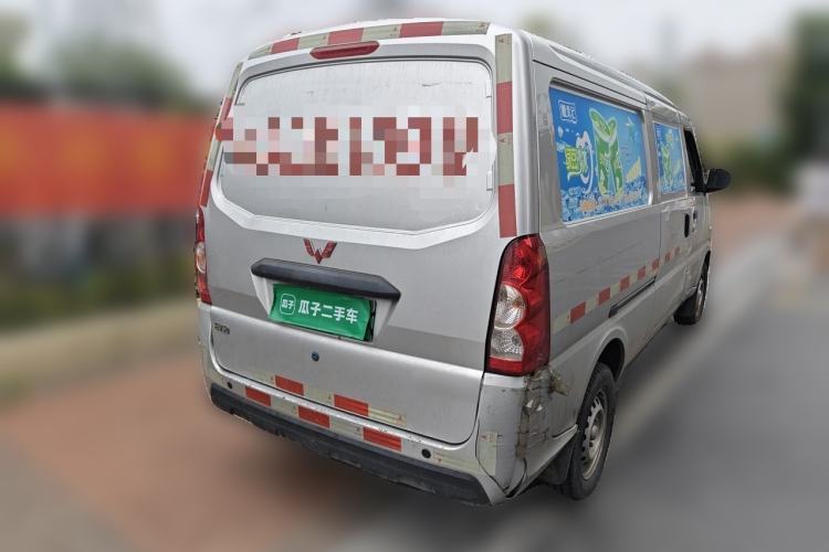 Used Wuling EV50 2022 Affordable Model Anchi with 35.904 kWh Rear Right 45 Deg