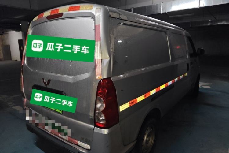 Used Wuling EV50 2022 Affordable Model Anchi with 35.904 kWh Rear Right 45 Deg