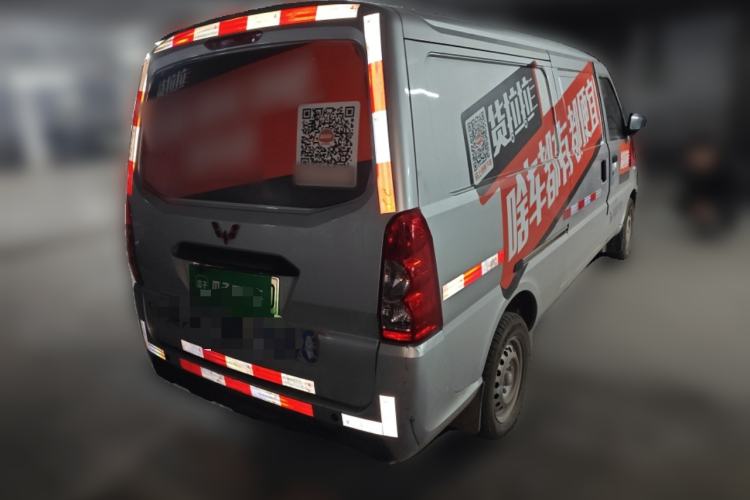 Used Wuling EV50 2022 Affordable Model Anchi with 35.904 kWh Rear Right 45 Deg
