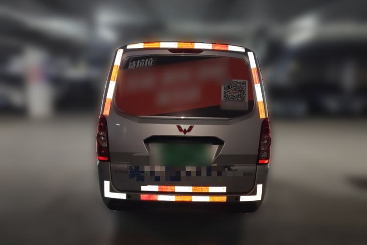 Used Wuling EV50 2022 Affordable Model Anchi with 35.904 kWh Rear