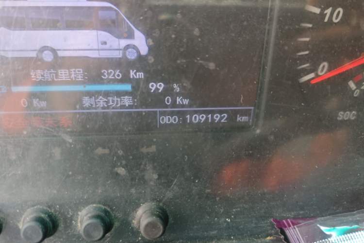 Used Wuling EV80 2022 Closed-Box Cargo Van Odometer Close Up