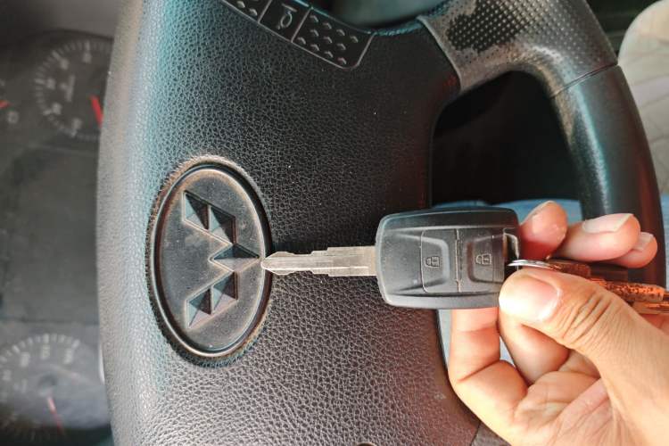 Used Wuling EV80 2022 Closed-Box Cargo Van Vehicle Key